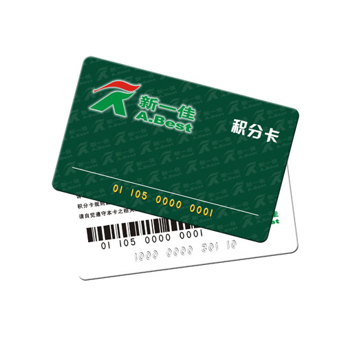 barcode card